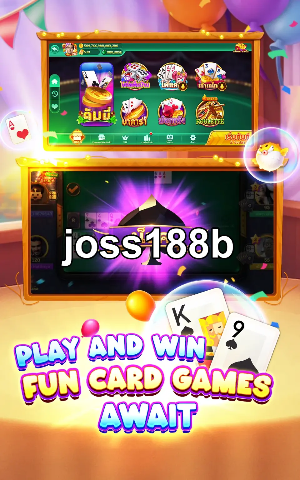 joss188b Tangkapan Layar